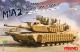 Meng Model 1:35 - US Main Battle Tank M1a2 SEP Abrams TUSK I / TUSK II