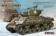 Meng Model 1:35 - US Assault Tank M4E3a2 Jumbo