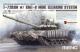 Meng Model 1:35 - Russian MBT T-72B3M / KMT-8 Mine Clearing