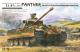 Meng Model 1:35 - Sd.Kfz. 171 Panther Ausf G Late w/ FG1250