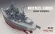 Meng Model Warship Builder Scharnhorst Cartoon Ship