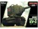 Meng Model - Soviet Heavy Tank KV-2  World War Toon