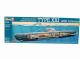 Revell 1:144 - U-Boat XXI Type (w/interior)