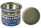 Revell Enamels - 14ml - Dark Green Matt