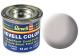 Revell Enamels - 14ml - Grey Matt USAF