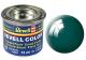 Revell Enamels - 14ml - Sea Green Gloss