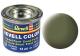 Revell Enamels - 14ml - Dark Green Matt RAF