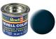 Revell Enamels - 14ml - Granite Grey Matt