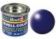 Revell Enamels - 14ml - Dark Blue Silk