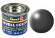 Revell Enamels - 14ml - Dark Grey Silk