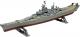Revell Monogram 1:535 - USS Missouri Battleship