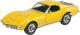Revell Monogram 1:25 - `69 Corvette Coupe Yenko 2 in1 Revell Monogram 1:25 - `69 Corvette Coupe Yenko 2 in1