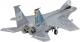 Revell Monogram 1:48 - F15C Eagle Revell Monogram 1:48 - F15C Eagle