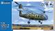 Special Hobby 1:48 - Focke Achgelis FA 223 Drache (Capt)