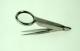 Modelcraft - Magnifier Tweezers