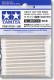 Tamiya Craft Cotton Swab (RDXSX50)