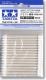 Tamiya Craft Cotton Swab (Tr. S*50)