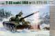 Trumpeter 1:35 - Russian T55 1958 with BTU-55 Dozer