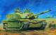 Trumpeter 1:35 - British Challenger 2 MBT (Iraq 2003)