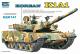 Trumpeter 1:35 - Korean K1A1 Main Battle Tank