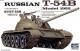 Trumpeter 1:35 - Armor Russian T-54B Model 1952