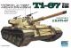 Trumpeter 1:35 - Armor Israel Ti-67