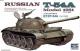Trumpeter 1:35 - Russian T-54A Model 1951