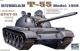 Trumpeter 1:35 - Russian T-55 model 1958