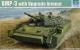 Trumpeter 1:35 - Russian BMP-3M with ERA
