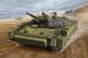 Trumpeter 1:35 - Russian BMP-3M with ERA