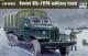 Trumpeter 1:35 - Soviet ZIL-157K Military Truck