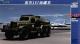 Trumpeter 1:72 - ZIL-157 Aircraft Fuel truck