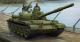 Trumpeter 1:35 - Russian T-62 (Mod.1972+KTD-2)