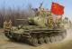 Trumpeter 1:35 - KV-1S Soviet Heavy Tank