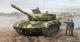 Trumpeter 1:35 - Russian T-64A Mod 1981