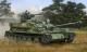 Trumpeter 1:35 - ASU-85M Mod.1970 Self Propelled Gun
