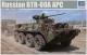 Trumpeter 1:35 - BTR-80A Armoured Personnel Carrier