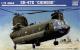 Trumpeter 1:72 - Boeing CH-47D Chinook