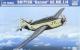 Trumpeter 1:72 - Fairey Gannet