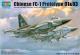 Trumpeter 1:72 - Chinese FC-1 Prototype 01 & 03