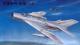 Trumpeter 1:32 - Mikoyan MiG-19S Farmer C/Chn F-6