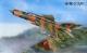 Trumpeter 1:32 - Mikoyan MiG-21 MF Fishbed J