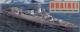 Trumpeter 1:200 - Chinese Frigate Hauibei 541