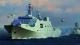 Trumpeter 1:350 - PLA Navy Type 071 Amphibious Transport Dock (LPD)