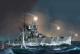 Trumpeter 1:350 - Italian Heavy Cruiser Fiume