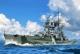 Trumpeter 1:350 - Italian Heavy Cruiser Gorizia