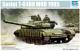 Trumpeter 1:35 - T-64BV Mod 1985