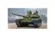 Trumpeter 1:35 - T-72B Mod 1989 MBT (Cast Turret)