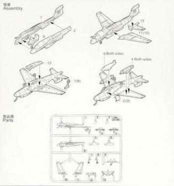 Trumpeter 1:350 - Grumman EA-6B Prowler