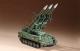 Trumpeter 1:72 - Russian SAM-6 Anti-aircraft Missile